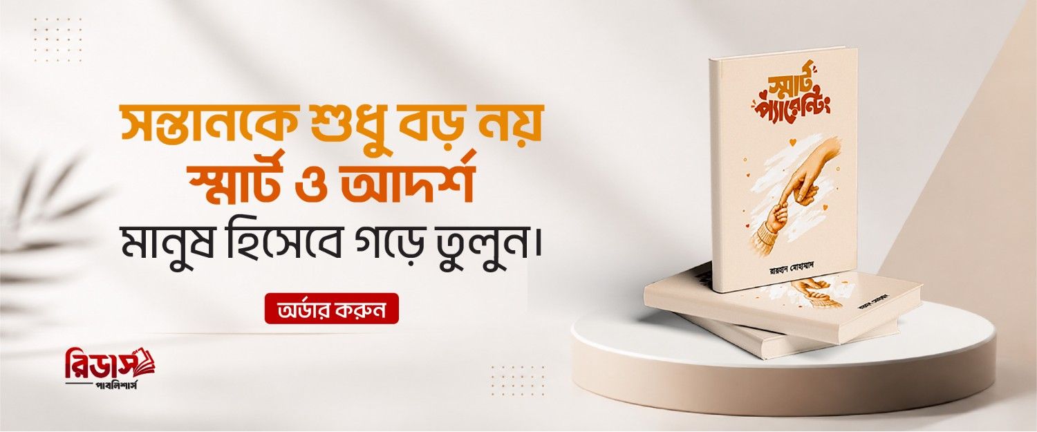 poster-01.jpg